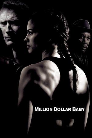 Milyonluk Bebek (2004)