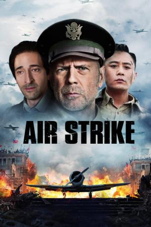 Hava Saldırısı (2018)