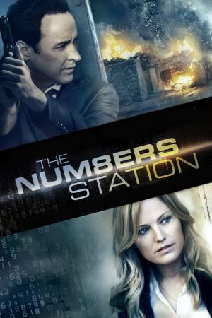 Şifreli İstasyon (2013)