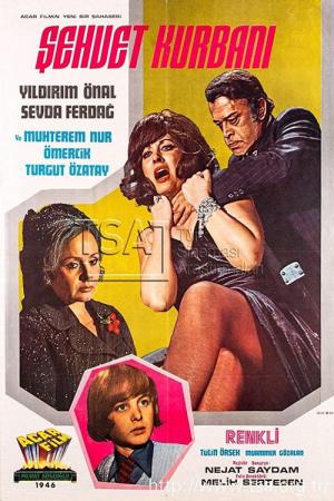 Şehvet Kurbanı (1973)