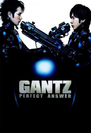 Gantz 2 (2011)