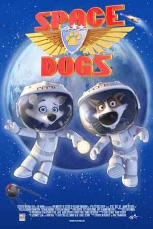 Space Dogs 3D (2010)