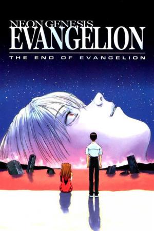 Neon Genesis Evangelion: Evangelion'un Sonu (1997)
