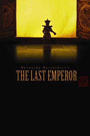 Son İmparator (1987)