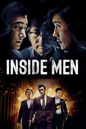 İçerideki Adamlar (2015)