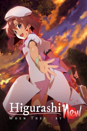 Higurashi: When They Cry - GOU (2020)