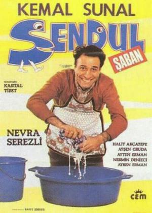 Şendul Şaban (1986)