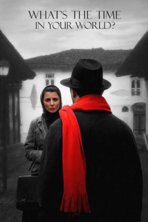 Senin Dünyanda Saat Kaç? (2014)