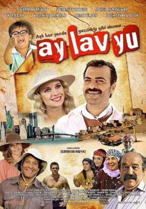 Ay Lav Yu (2010)