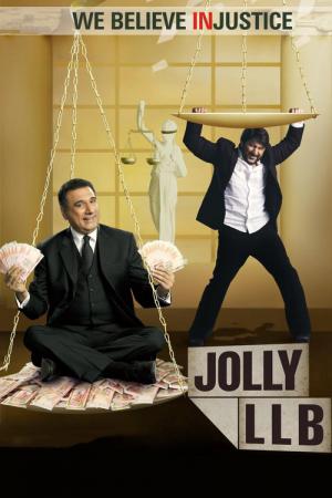 Jolly - Hukuk Fakültesi / Jolly LLB (2013)