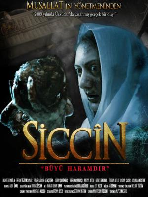 Siccin: Büyü Haramdır (2014)
