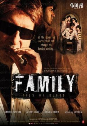 Aile: Kan Bağları / Family: Ties of Blood (2006)