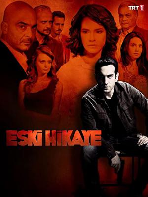 Eski Hikaye (2013)