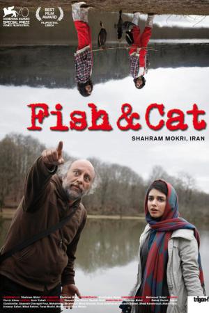 Balık ve Kedi (2013)