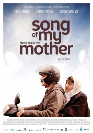 Annemin Şarkısı (2014)