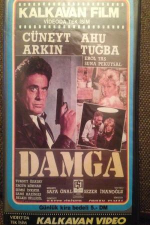 Damga (1987)