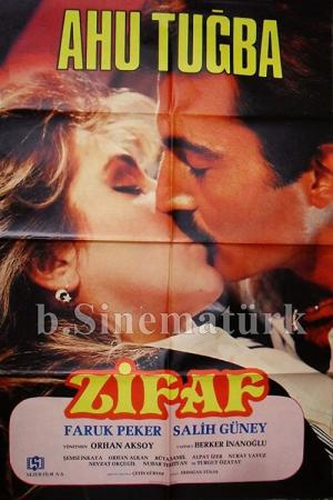 Zifaf (1984)