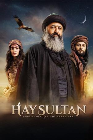 Hay Sultan (2023)