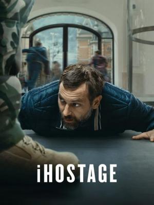 iRehine (2025)