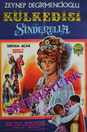 Sinderella Kül Kedisi (1971)