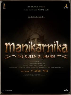 Manikarnika Jhansi Kraliçesi (2019)