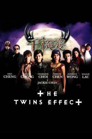 Ikiz Vampir Avcıları 1 ./  Ikizler Etkisi./ The Twins Effect (2003)