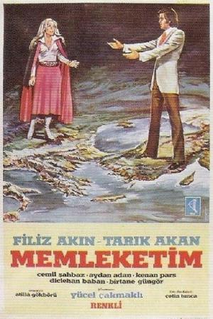 Memleketim (1974)