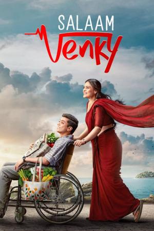 Merhaba Venky / Salaam Venky (2022)