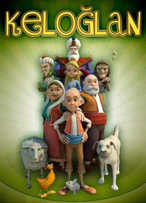 Keloğlan Masalları (2008)