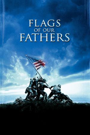 Atalarımızın Bayrakları (2006)
