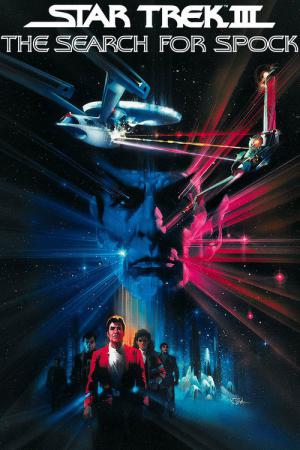 Uzay Yolu III: Spock'ı Ararken (1984)