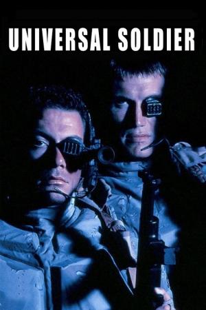 Evrenin Askerleri (1992)