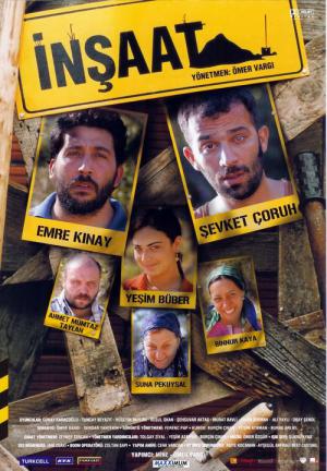 İnşaat (2003)