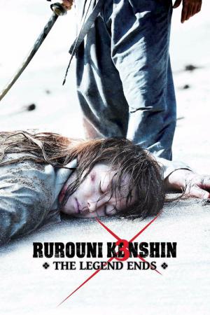 Rurouni Kenshin: Efsanenin Sonu (2014)