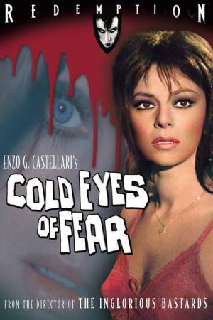 Korkunun gözleri (1971) (1971)