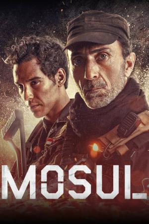 Musul (2019)