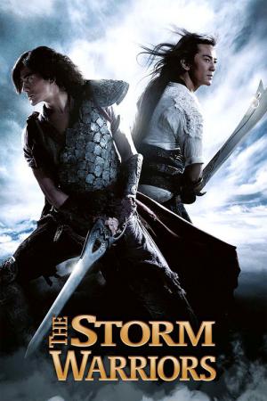Fırtına Savaşçıları (2009)
