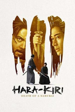 Hara-Kiri: Bir Samurayın Ölümü (2011)