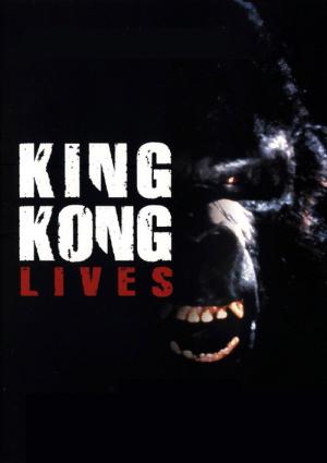 King Kong yasiyor (1986)