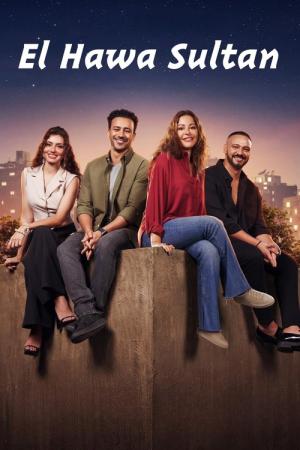 Aşkın Hükmü (2024)