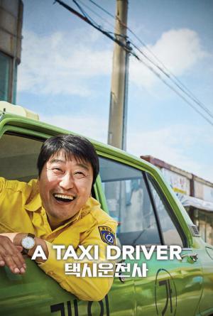 Woonjunsa Taksi (2017)