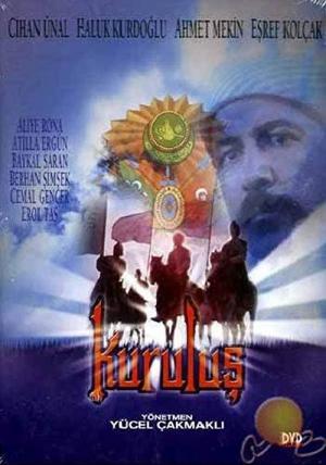 Kuruluş (1986)
