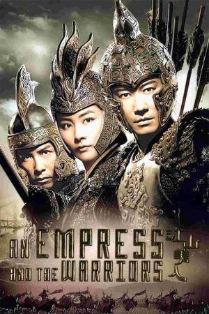 İmparatoriçe ve Savaşçıları (2008)