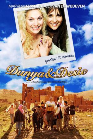Dünya & Desie (2008)