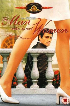 Kadınları Seven Adam (1977)