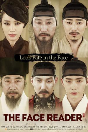 The Face Reader (2013)