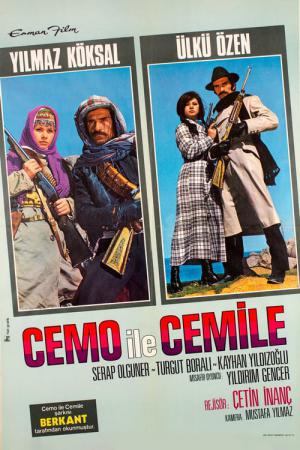 Cemo İle Cemile (1971)