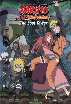 Naruto Shippuuden: Movie 4 - The Lost Tower (2010)