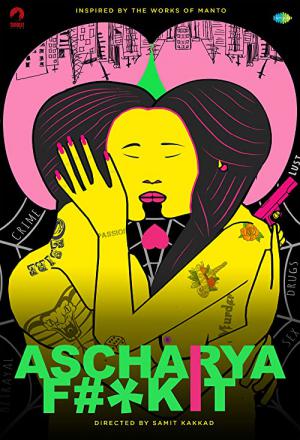 Kahrolası Ascharya (2018)