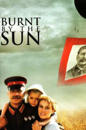 Güneş Yanığı (1994)